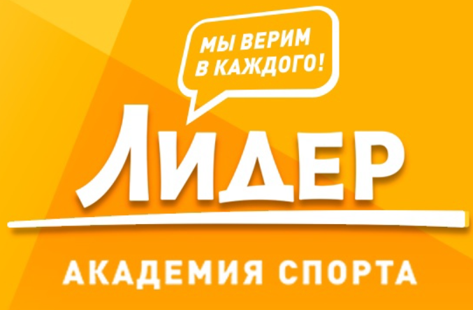 АС